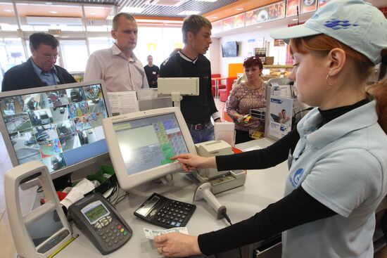 Gazpromneft gas station operation