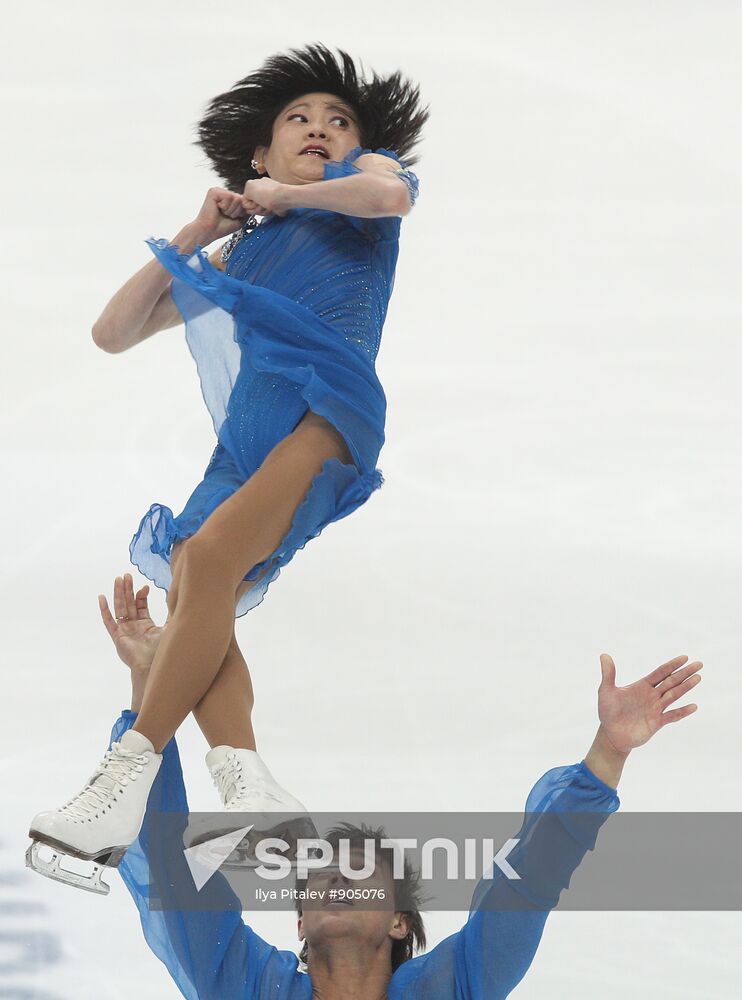 World Figure Skating Championships. Pairs. Free Skating
