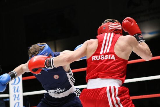 Russian Boxing Championship. Semi-rinals.