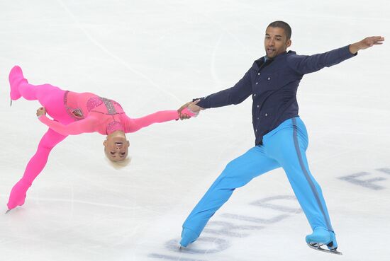 World Figure Skating Championships. Pairs. Free Skating