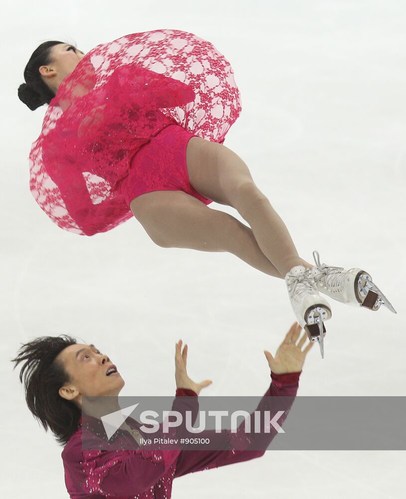 World Figure Skating Championships. Pairs. Free Skating