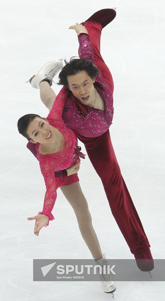 World Figure Skating Championships. Pairs. Free Skating