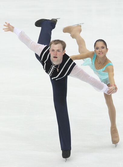 World Figure Skating Championships. Pairs. Free Skating