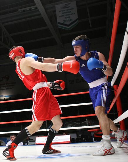 Artyom Chebotarev, Dmitry Bivol