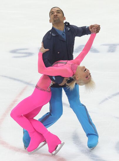 World Figure Skating Championships. Pairs. Free Skating