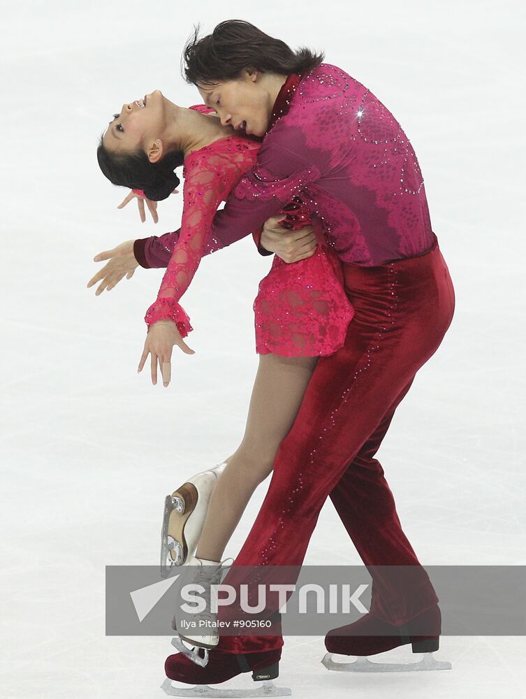 World Figure Skating Championships. Pairs. Free Skating