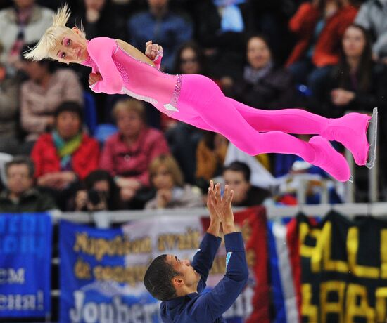 World Figure Skating Championships. Pairs. Free Skating