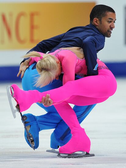 World Figure Skating Championships. Pairs. Free Skating