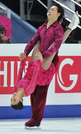 Pang Qing, Tong Jian