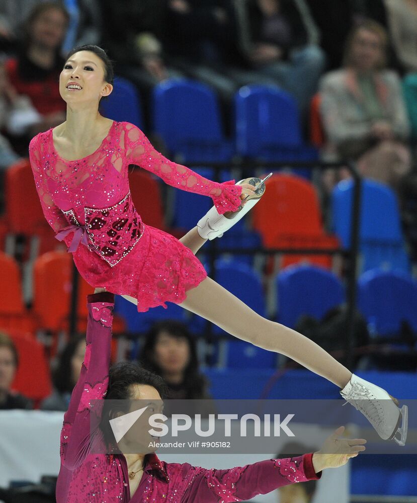 Pang Qing, Tong Jian