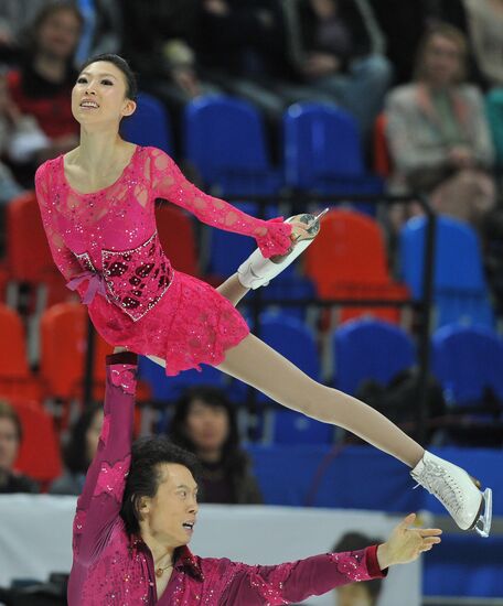 Pang Qing, Tong Jian