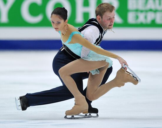 World Figure Skating Championships. Pairs. Free Skating