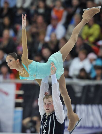 World Figure Skating Championships. Pairs. Free Skating