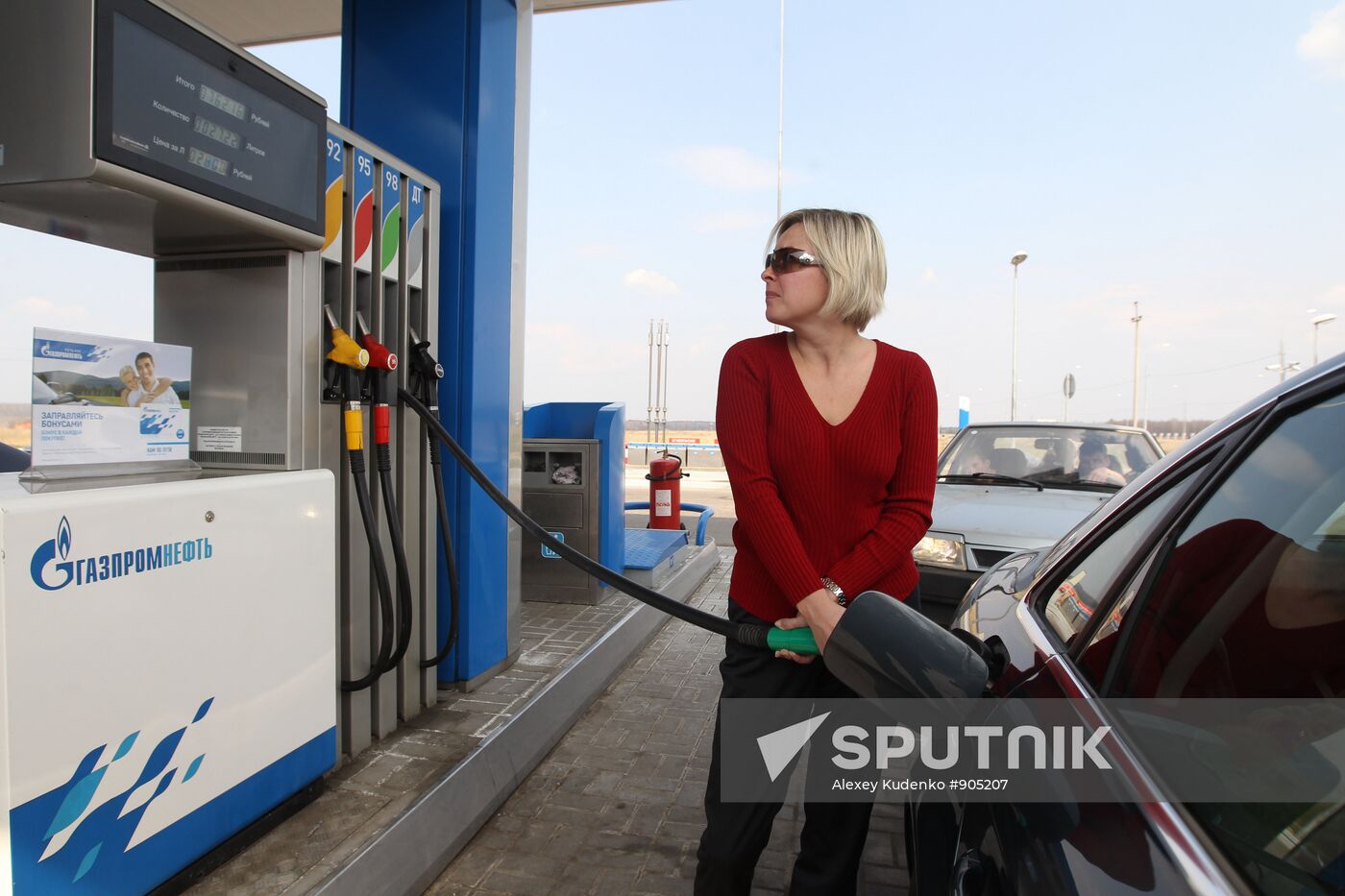 Gazpromneft gas station operation