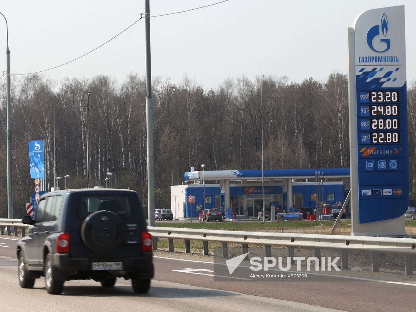 Gazpromneft gas station operation