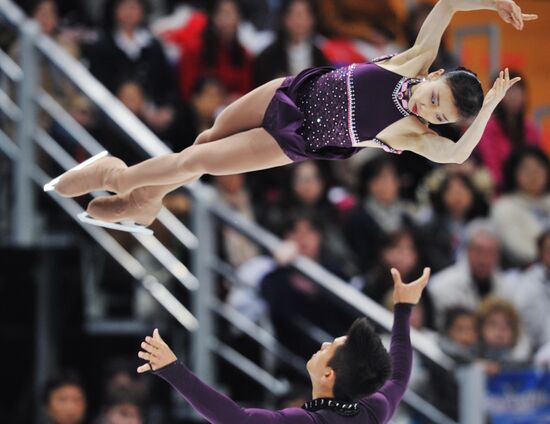 Narumi Takahashi, Mervin Tran