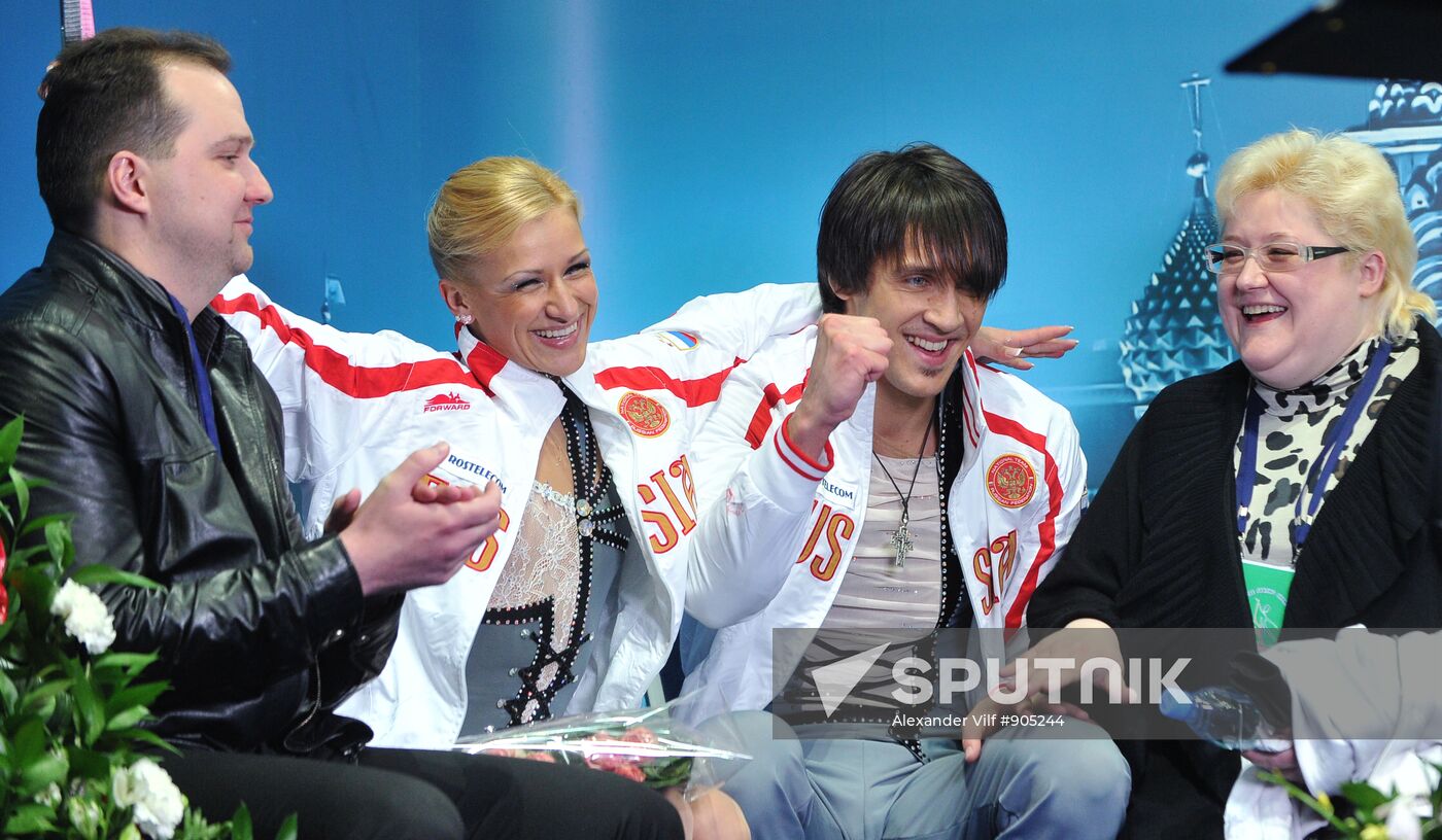 World Figure Skating Championships. Pairs. Free Skating