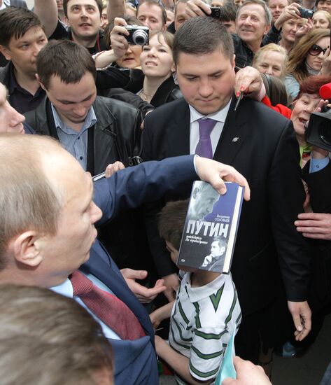 Vladimir Putin visits Volga Federal District