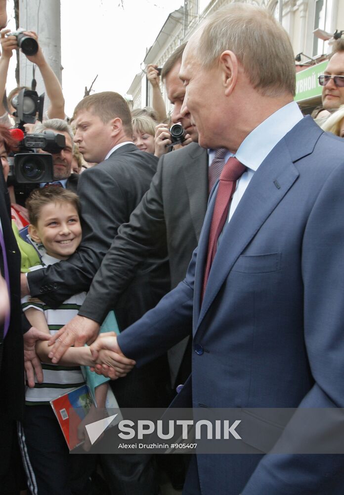 Vladimir Putin visits Volga Federal District