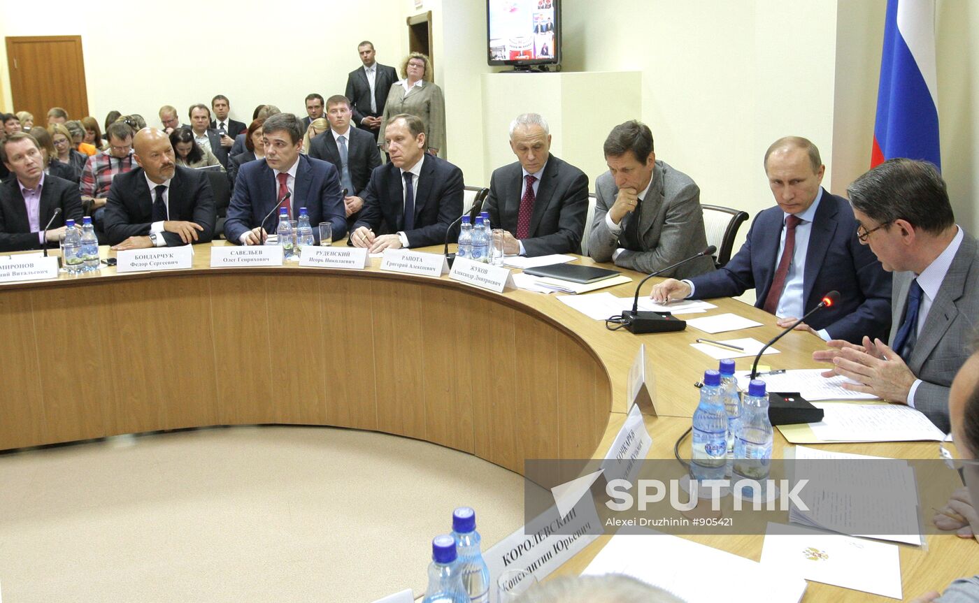 Vladimir Putin visits Volga Federal District