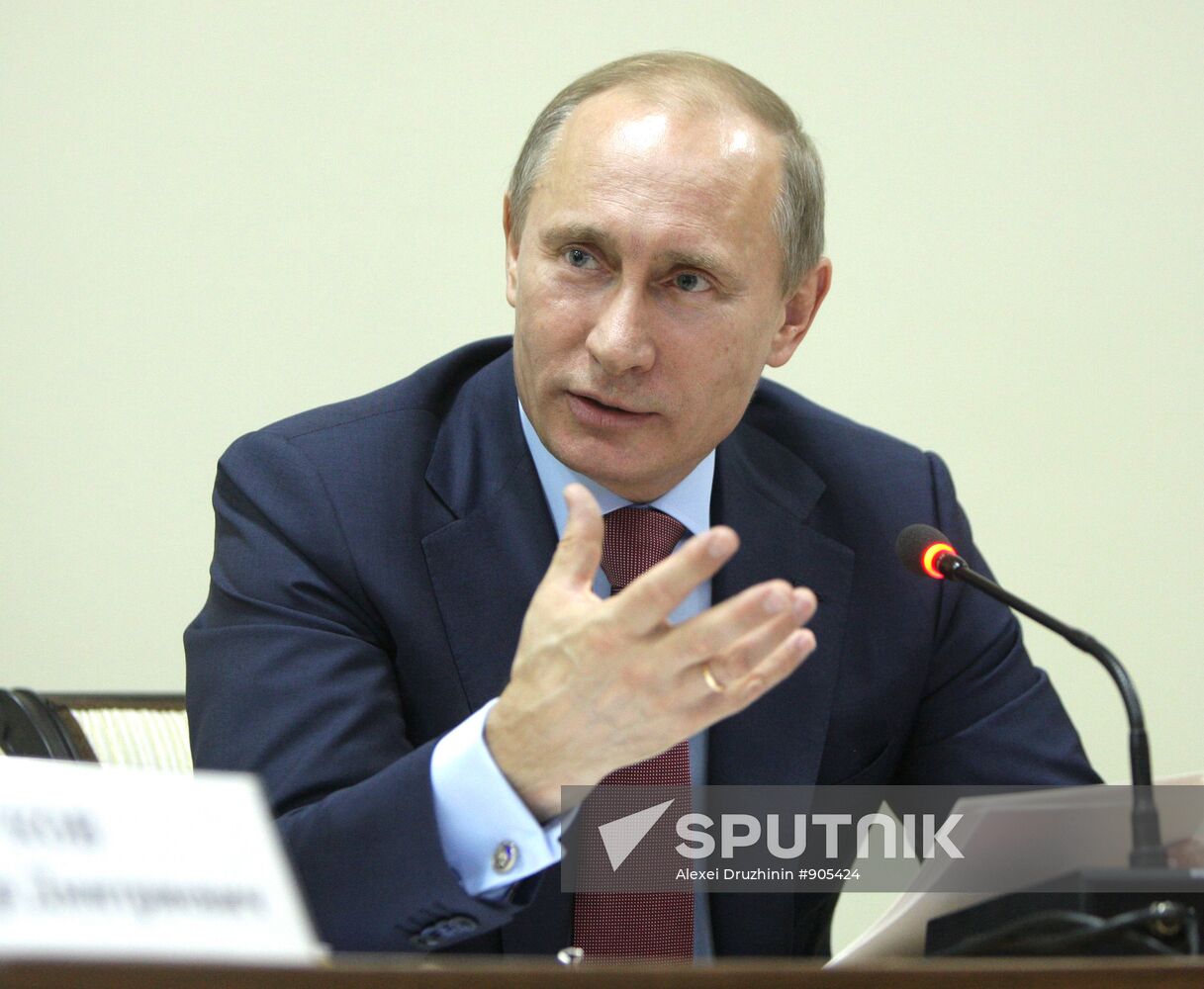 Vladimir Putin visits Volga Federal District