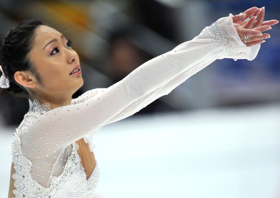 Mao Asada