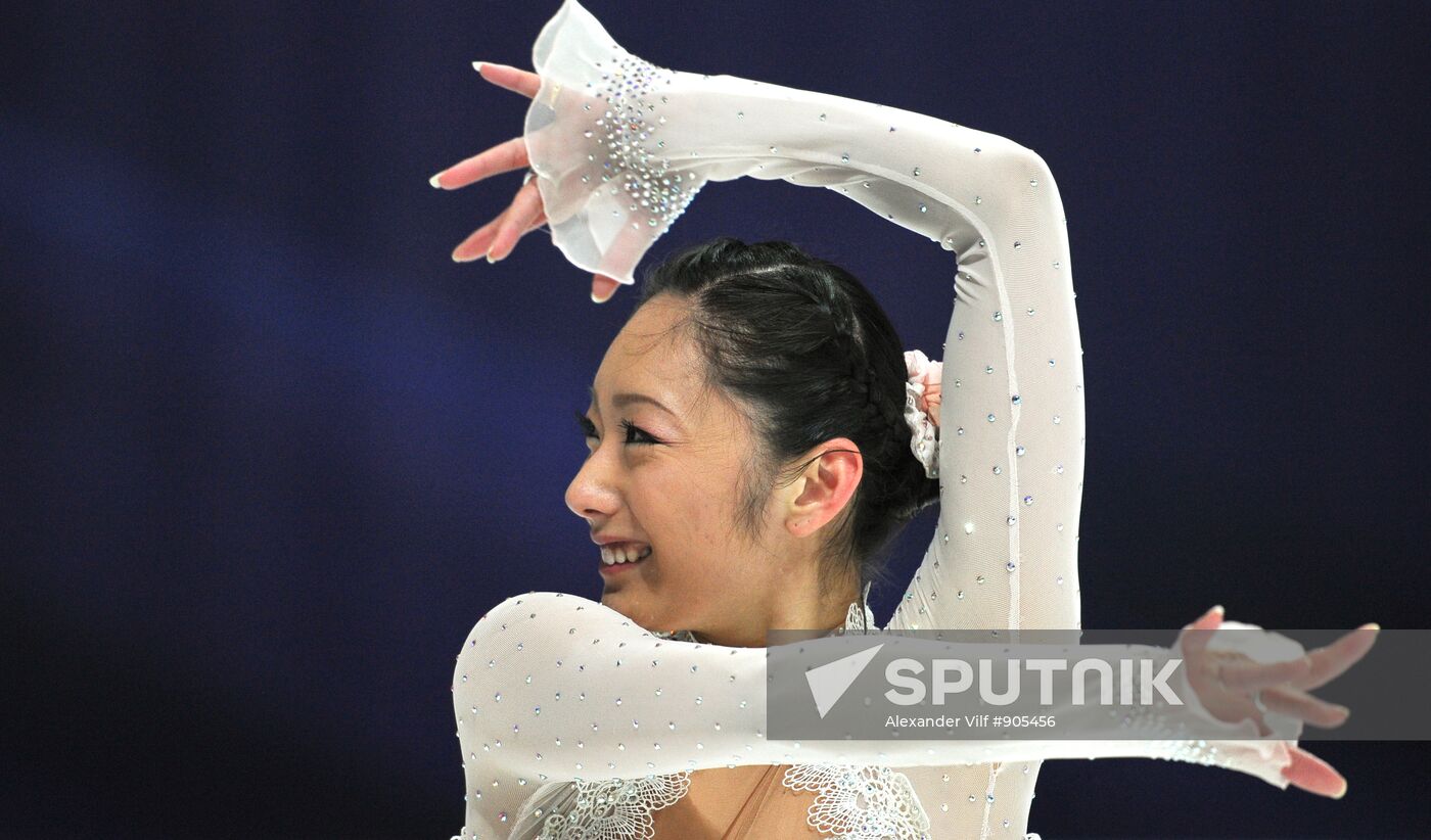 Mao Asada