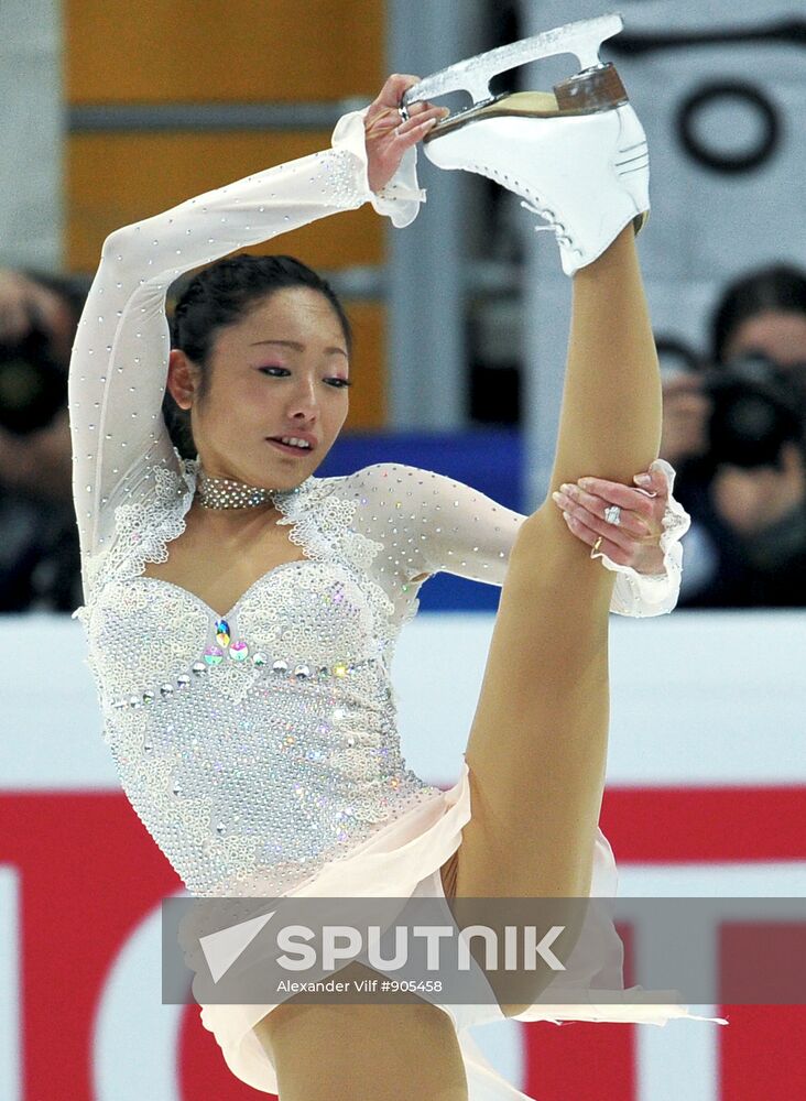 Mao Asada