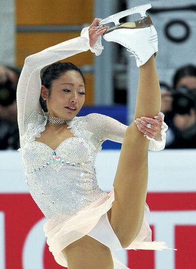 Mao Asada