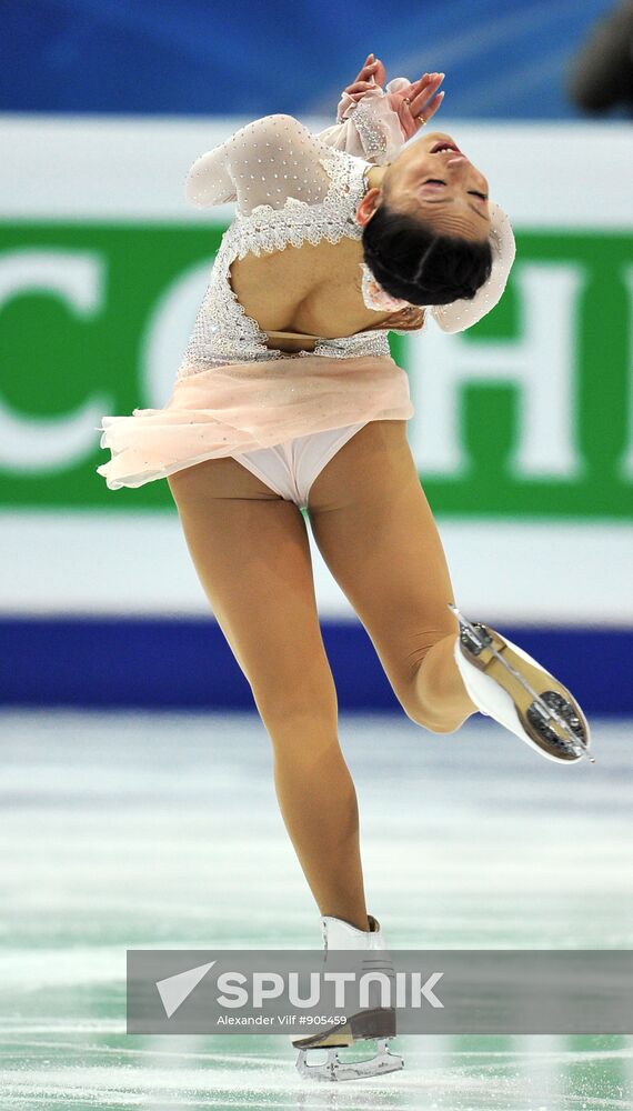 Mao Asada