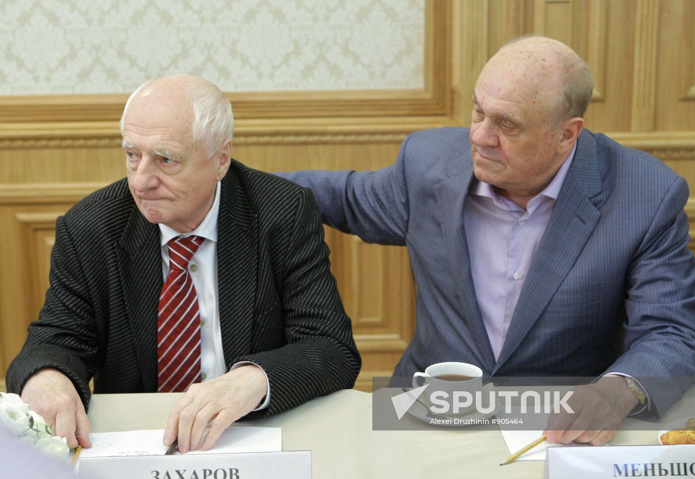 Vladimir Menshov and Mark Zakharov