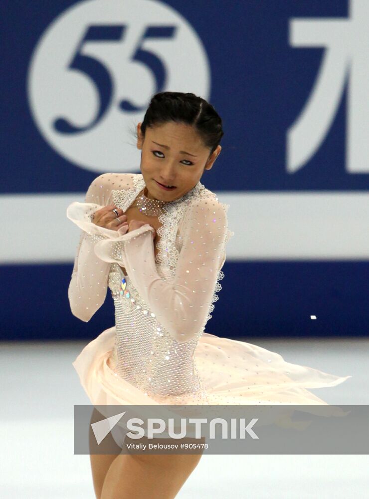 Mao Asada