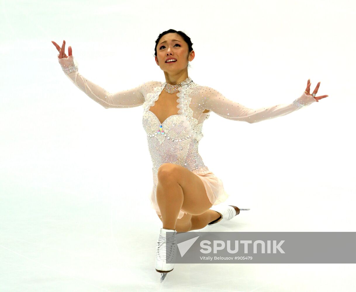 Mao Asada