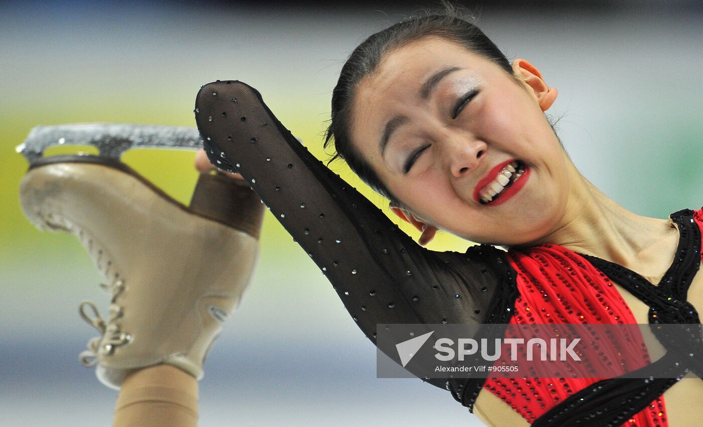 Miki Ando