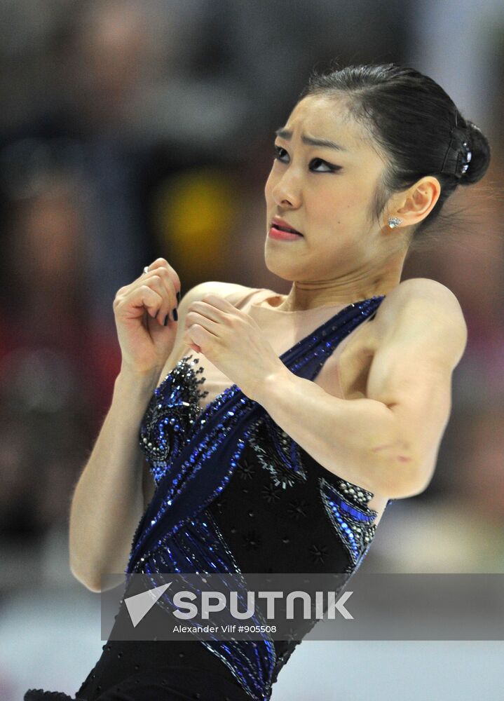 Kim Yu-Na