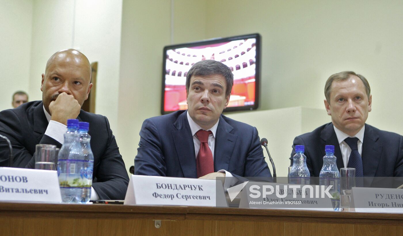 Participants in conference on cultural facilities in Penza