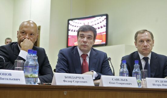 Participants in conference on cultural facilities in Penza