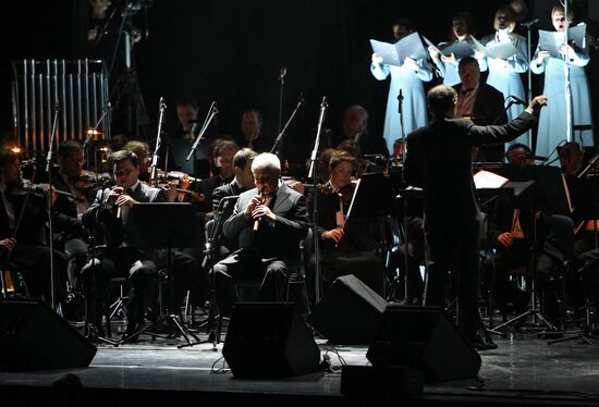 Djivan Gasparyan's concert in Moscow