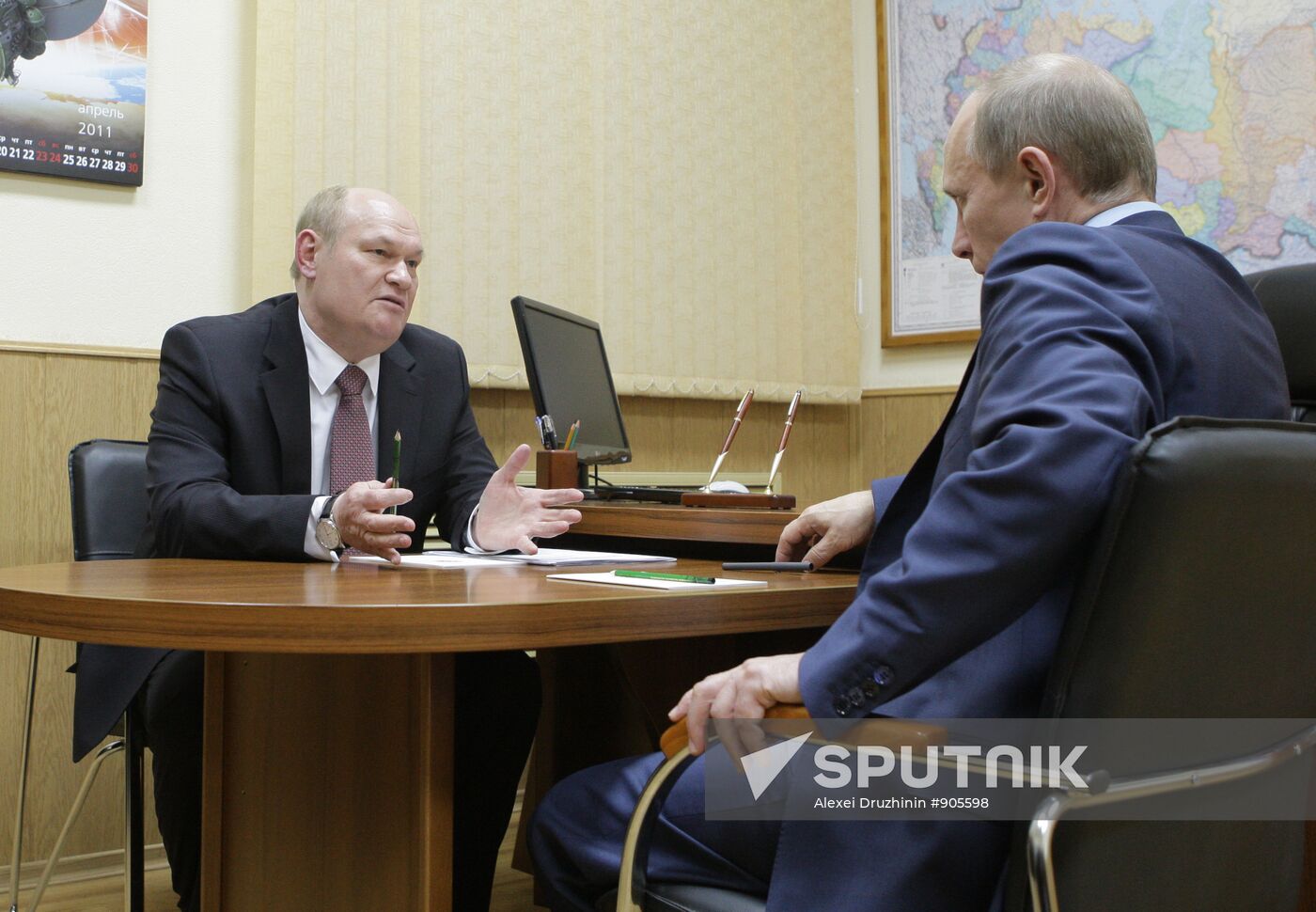 Vladimir Putin's working trip to the Volga Region