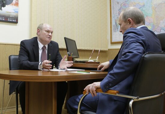 Vladimir Putin's working trip to the Volga Region