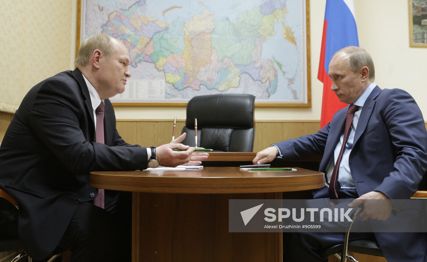 Vladimir Putin's working trip to the Volga Region