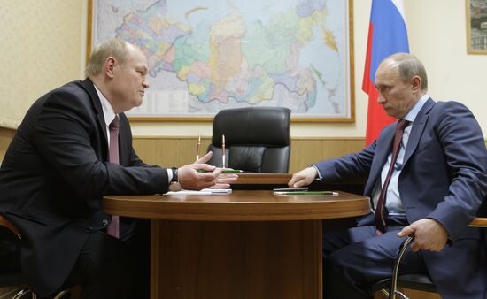 Vladimir Putin's working trip to the Volga Region