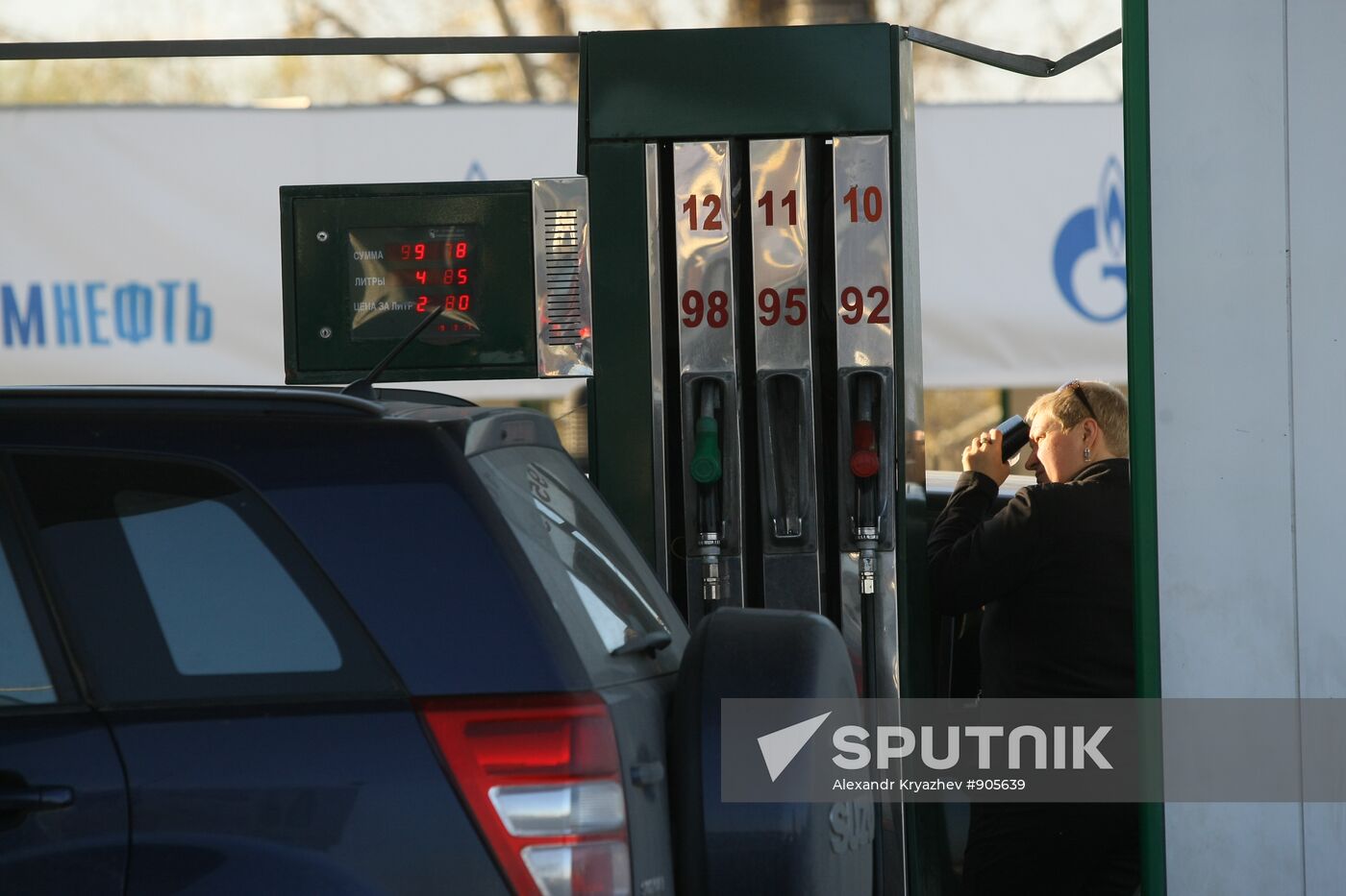 Gas station operation in Russia's regions