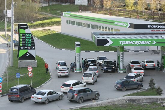 Gas station operation in Russia's regions