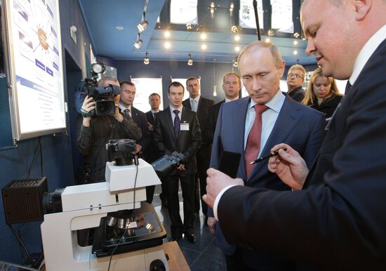 Vladimir Putin tours Volga Federal District