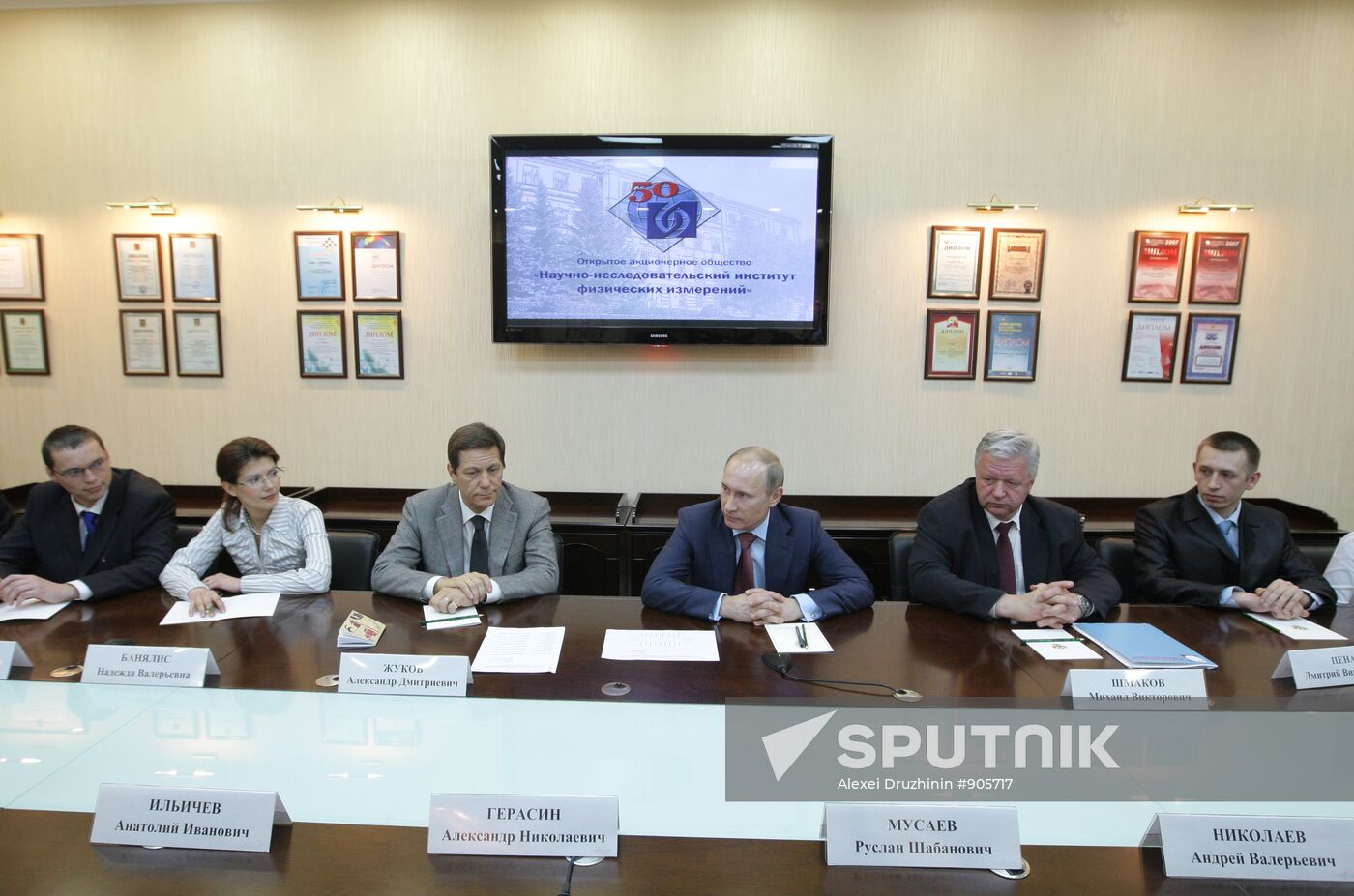 Vladimir Putin tours Volga Federal District