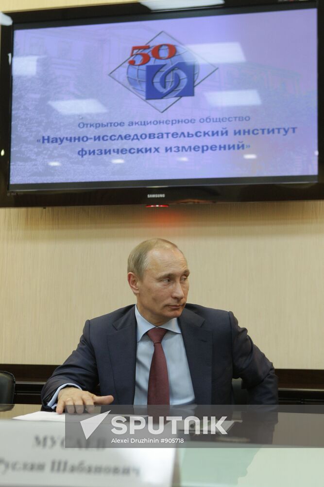 Vladimir Putin tours Volga Federal District