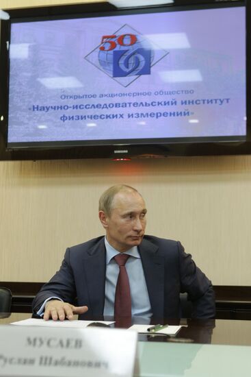 Vladimir Putin tours Volga Federal District