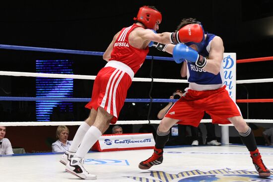 Russian Boxing Championship finals