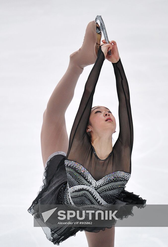 Kim Yu-Na